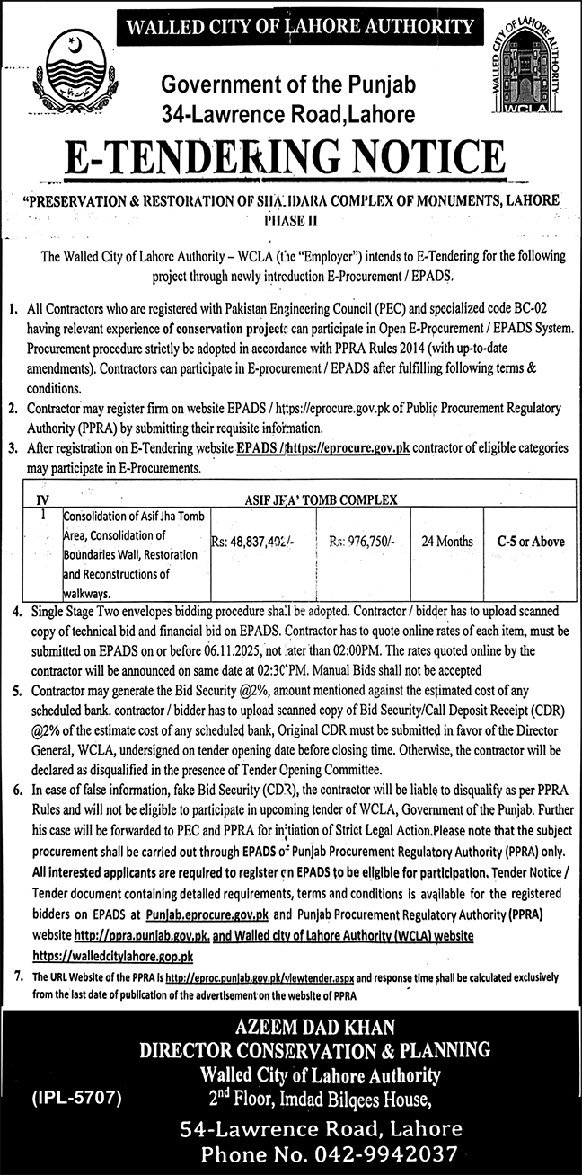Walled City of Lahore Authority Tender Notice